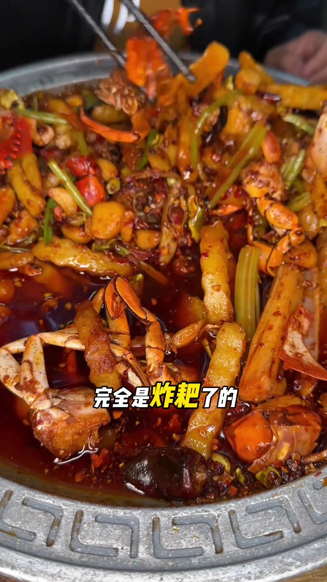 重口味盆盆虾,藏在巷子里的苍蝇馆子成都美食盆盆虾重口味香辣虾苍蝇馆子