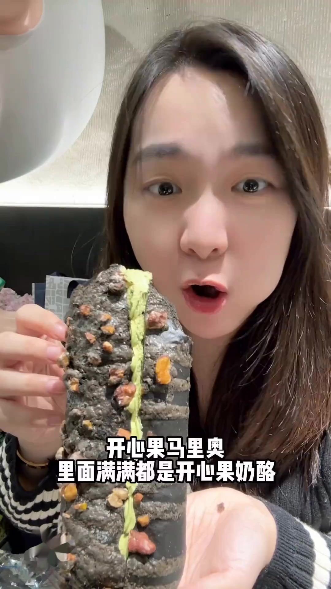 今个儿用24.9抵50代金券来尝尝七宝新开的熊治到底好不好吃!熊治面包面包脑袋好吃不贵