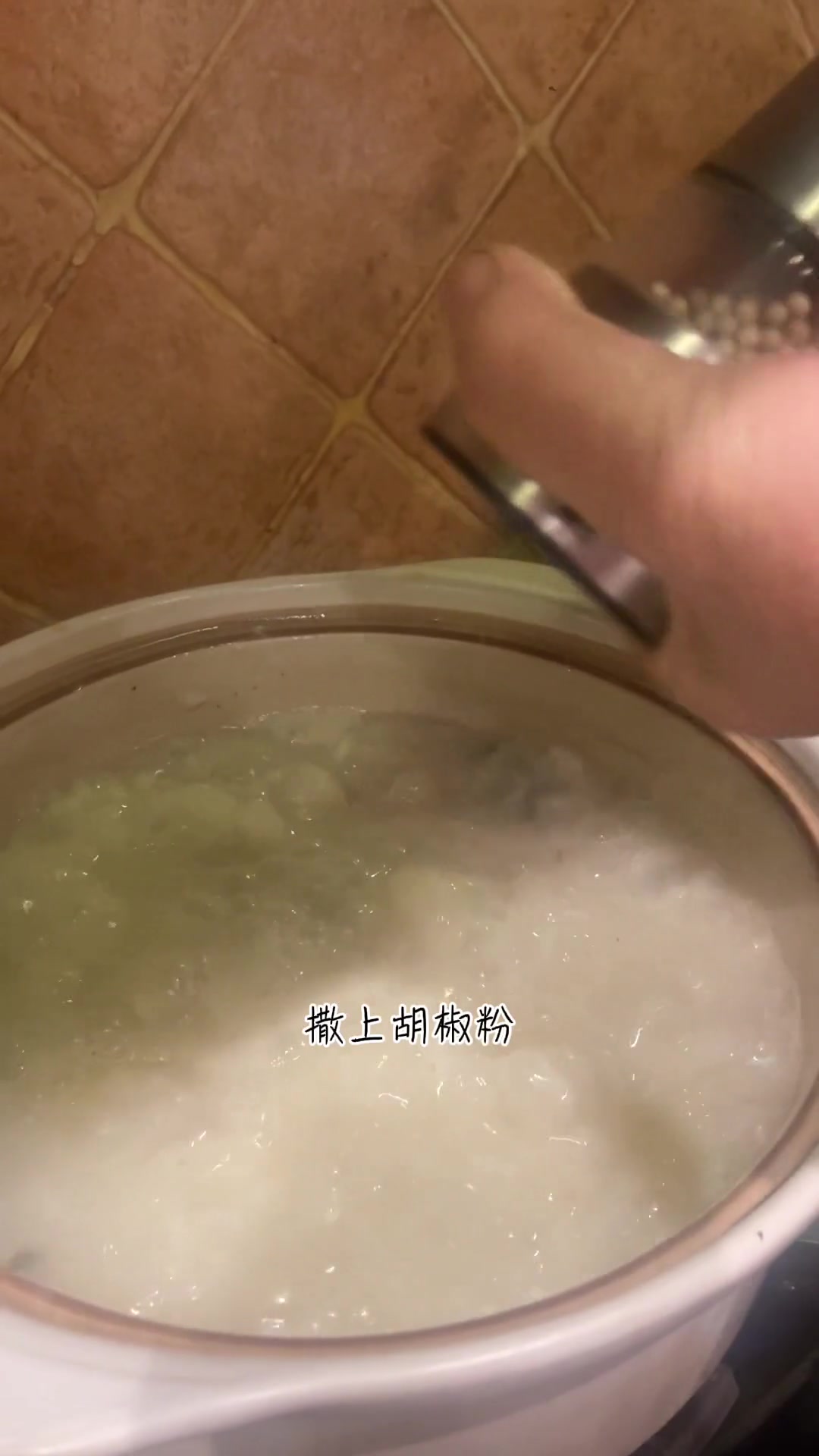 有多少朋友吃过我家的皮蛋瘦肉粥呀皮蛋瘦肉粥爱生活爱美食皮蛋瘦肉粥家常做法绿色吴家粥铺