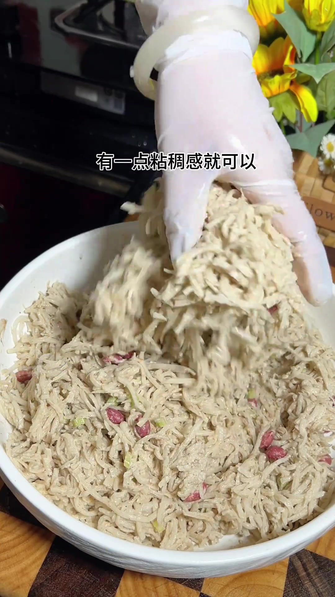 冬至快到了,今天来做潮汕美食菜圆做法简单煎着吃无敌好吃潮汕美食菜头丸
