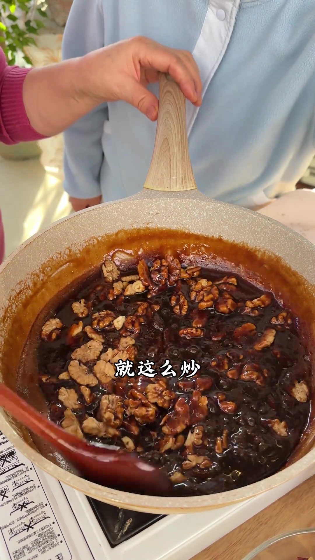 在家就能做的自制阿胶糕,口感清甜,货真价实,干净又实惠自制阿胶糕冬至到吃阿胶东阿阿胶