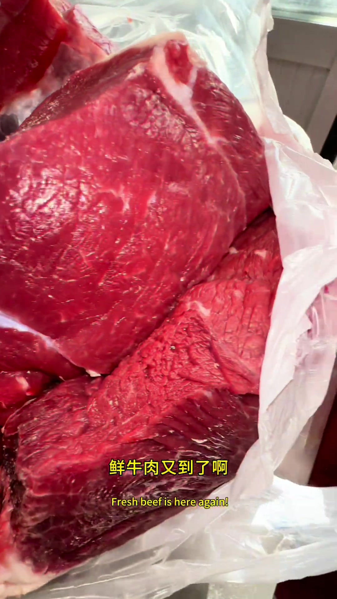 藏在乡下的碱面草炉烧饼,到底有什么好吃?一起去看看好好吃饭省饭课代表特色小吃胡辣汤