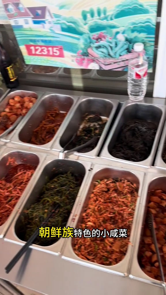 来鸡东找个小馆子胡同美食