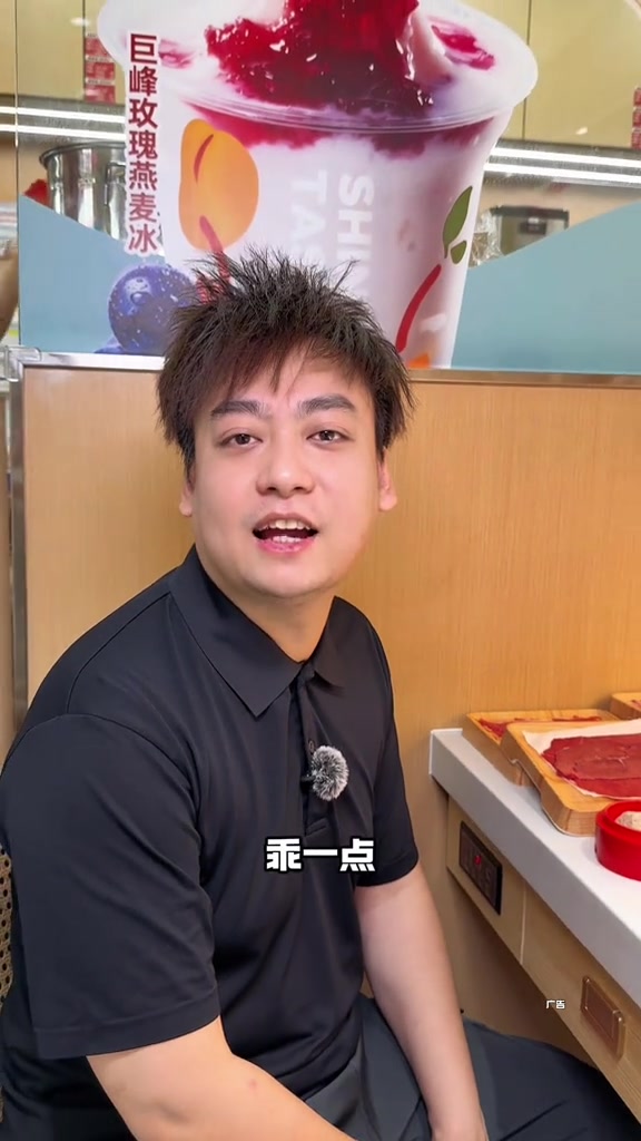 盛香亭联名潮汕非遗技艺入冬新搞作!357蚊巨满足,小碟也能吃出新天地,N款任你捡!一人食非