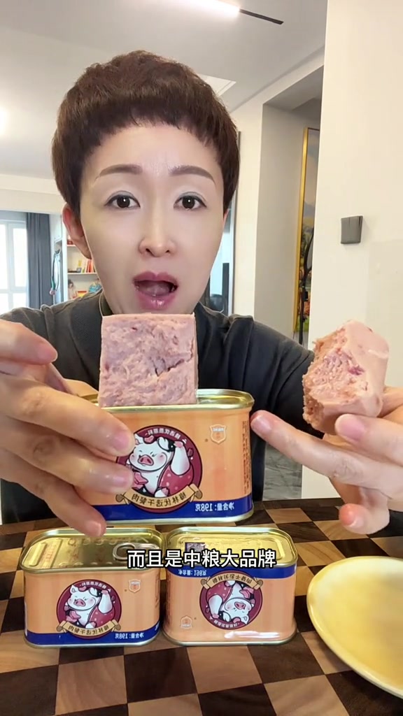 午餐肉还得是梅林啊,大口吃肉太过瘾了午餐肉午餐肉罐头梅林午餐肉妈呀太香了梅林