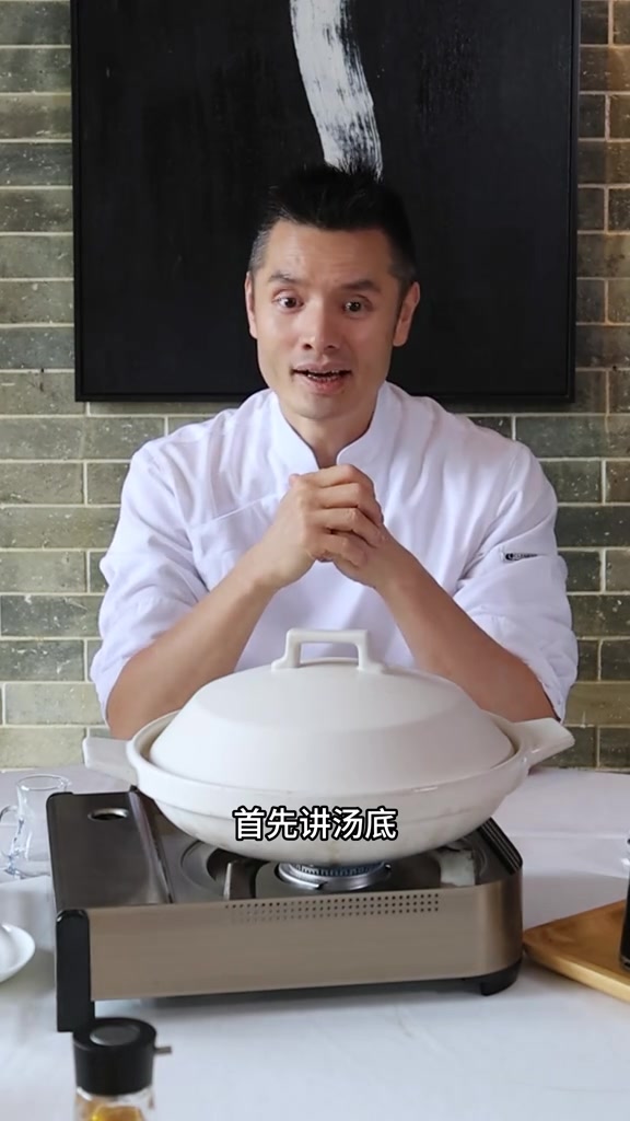 寻味·打边炉冬食羊,不怕凉打边炉·红烧广西山羊打边炉·清汤广西山羊不时不食粤菜炳胜