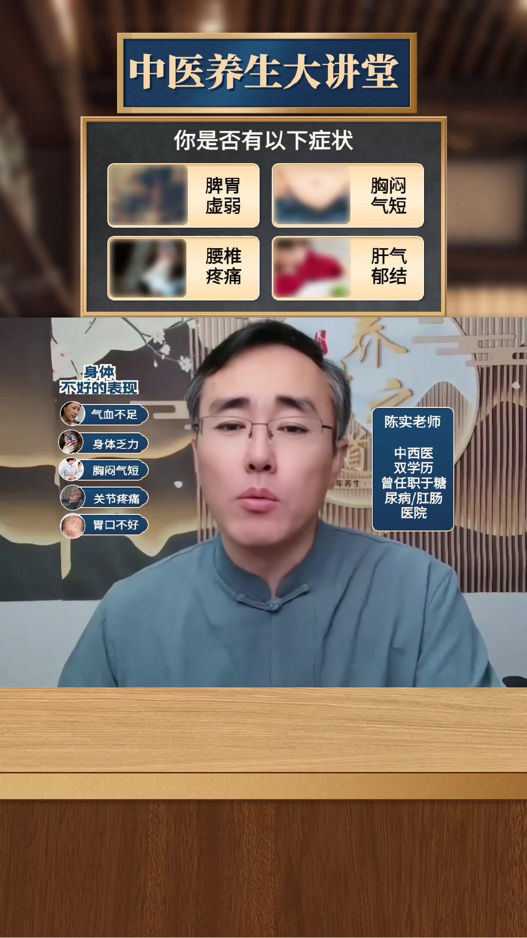 萝卜鸡蛋汤的养生功效有哪些