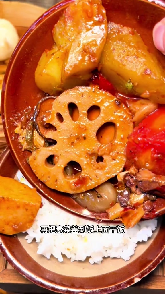 山城柴火鸡今天被秀山的朋友上了一课什么叫真正的性价比重庆美食图鉴山城柴火鸡天儿冷吃点啥秀山