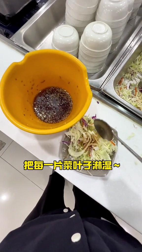 韩国大学食堂6000元自助午餐长啥样?韩国留学韩国记录真实生活我的生活日记好好吃饭