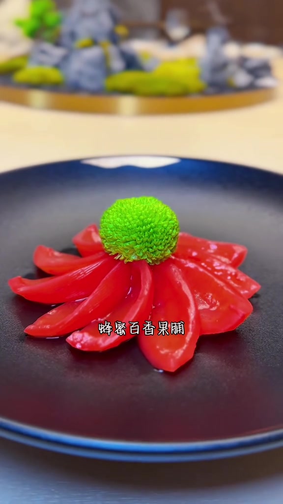 在石家庄居然发现了官府菜肴!谭家菜……谭宴