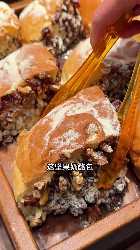 实惠又好吃的面包店。熊治面包面包美食网红面包