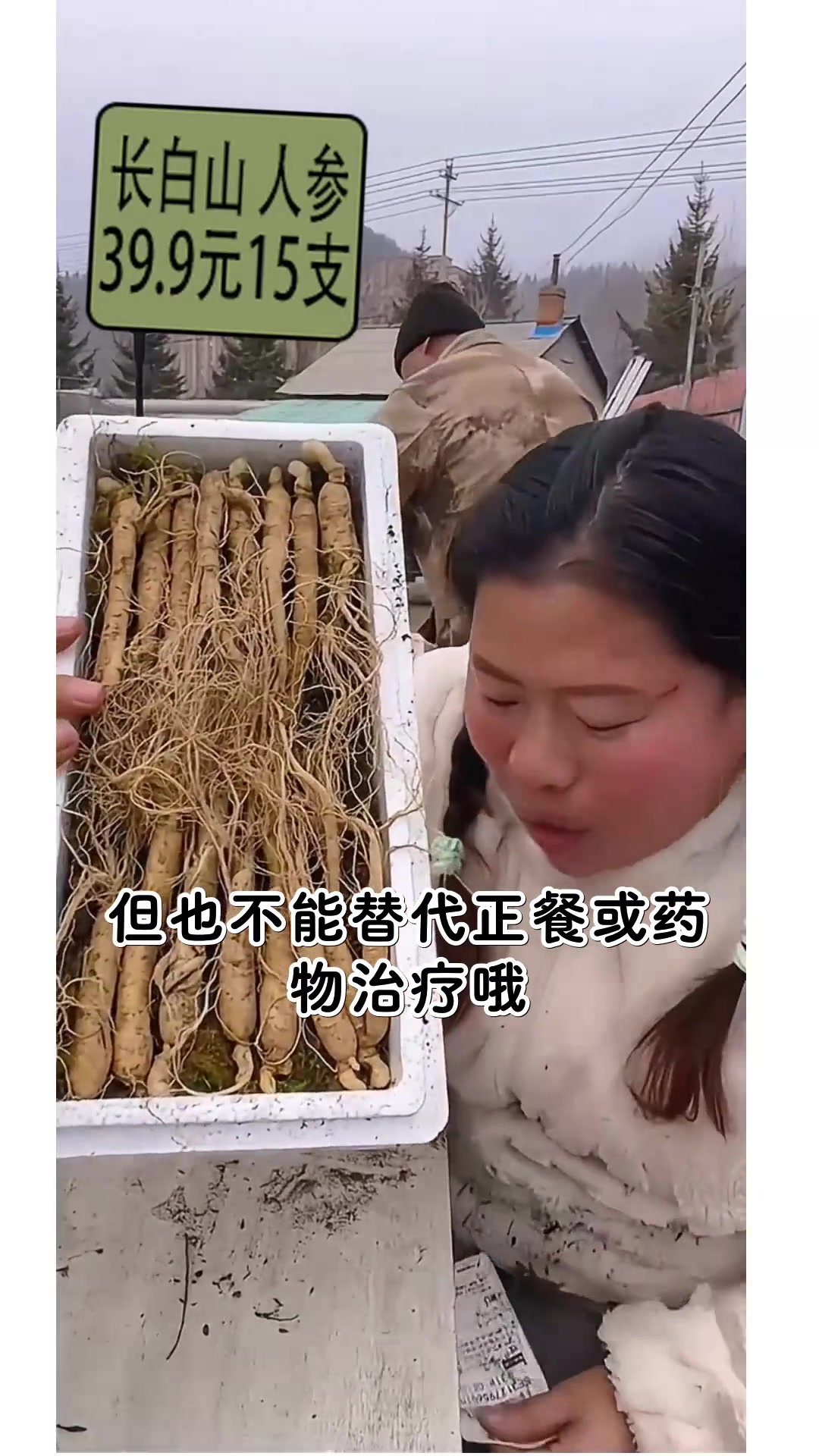 苹果梨橙子一起煮水喝有什么好处