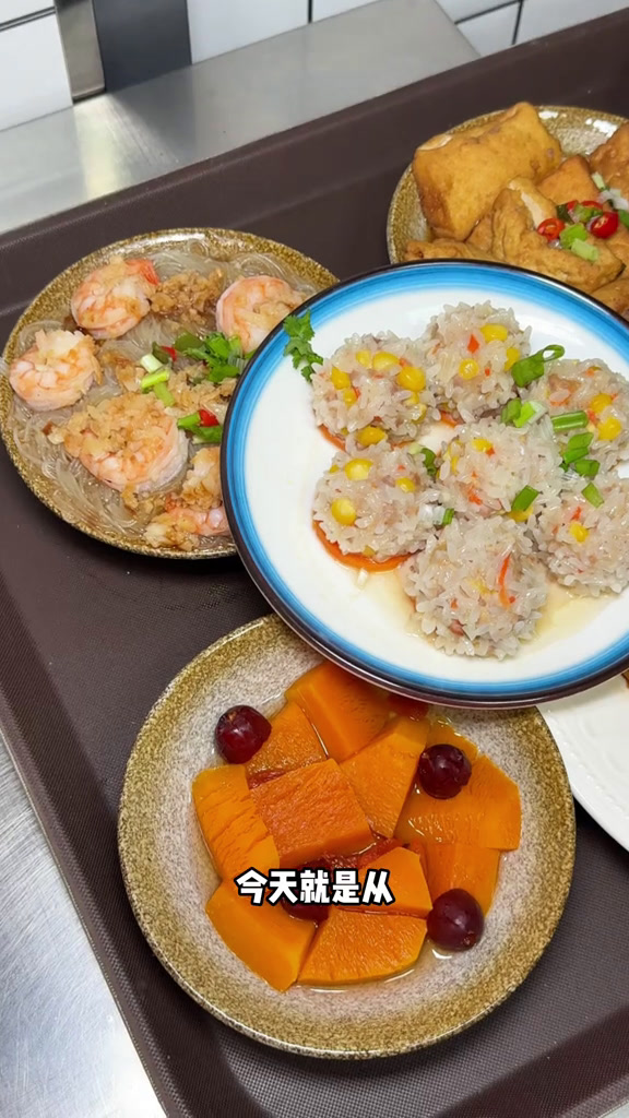 给日子加点料,啥事都是小菜一碟因为一道菜爱上一座城冬季暖胃美食叁马猴这份冬季美食太治愈了我