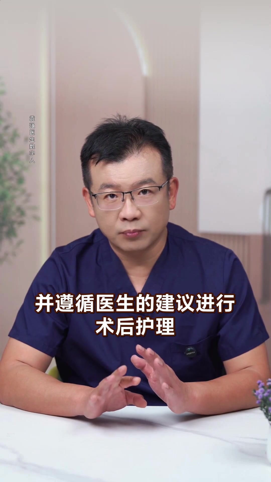 拉皮有后遗症吗?