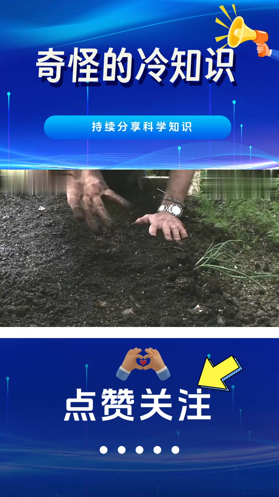 农村小哥发明“手拉式”播种机,不用油不用电,100元造一台