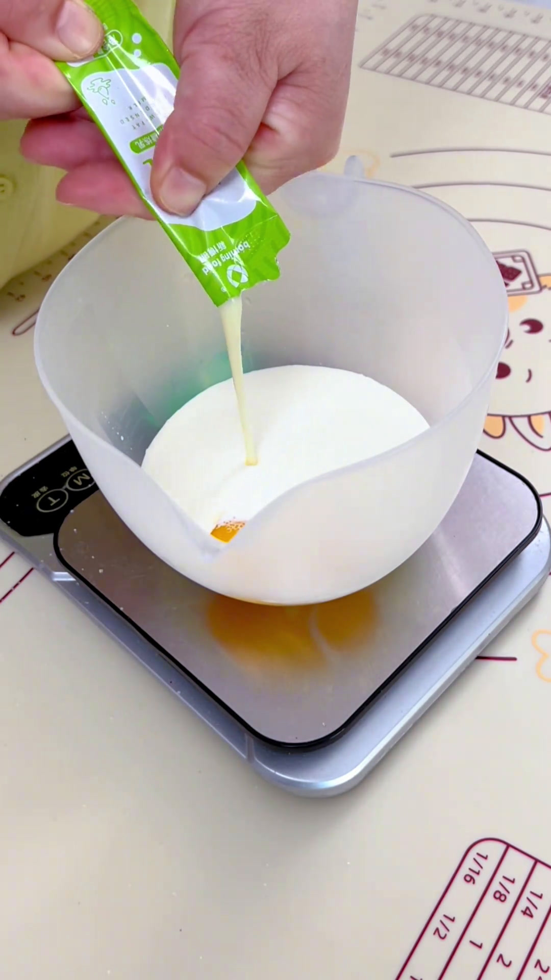 自制蛋挞液没有科技和很活,孩子吃的放心,锁定这个配方,小伙伴们动起来～烘焙蛋挞