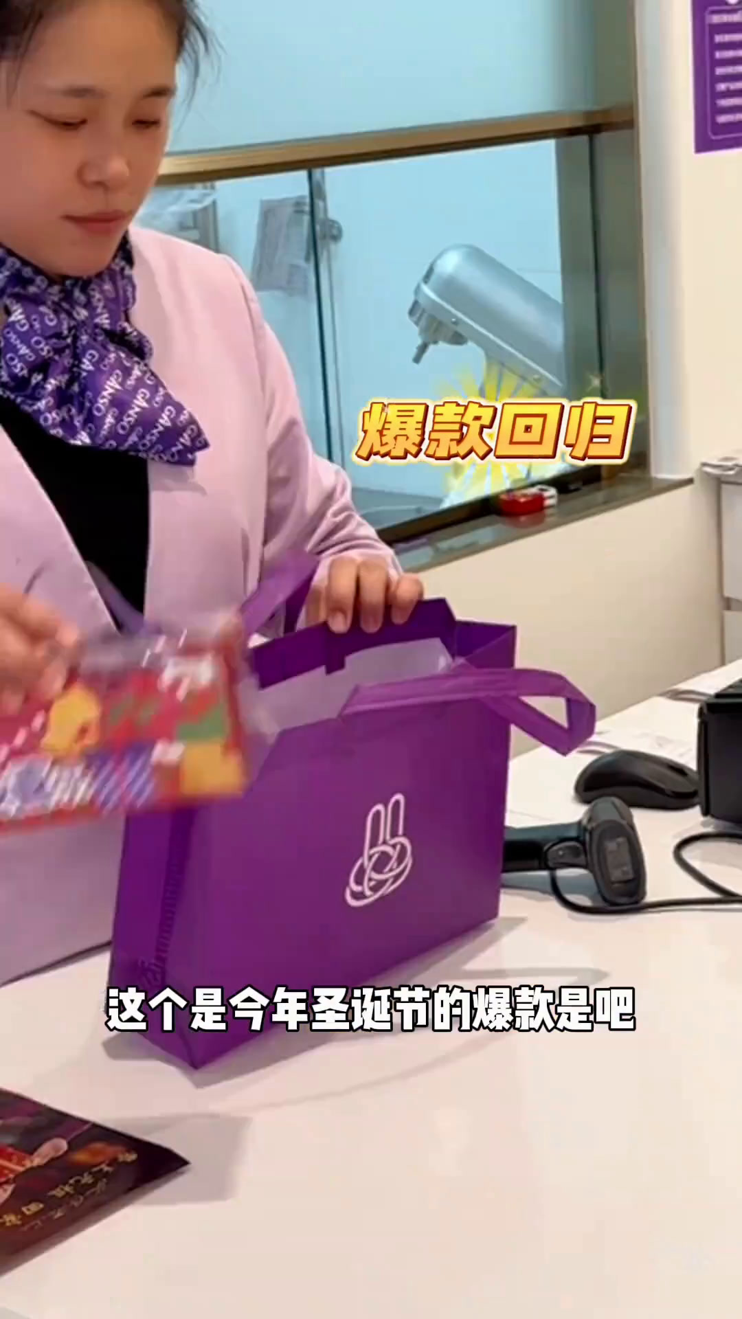 没有谁收到这个苹安果会不心动吧?!元祖苹安果爆款回归这个圣诞要吃这种平安果圣诞节的仪式感圣