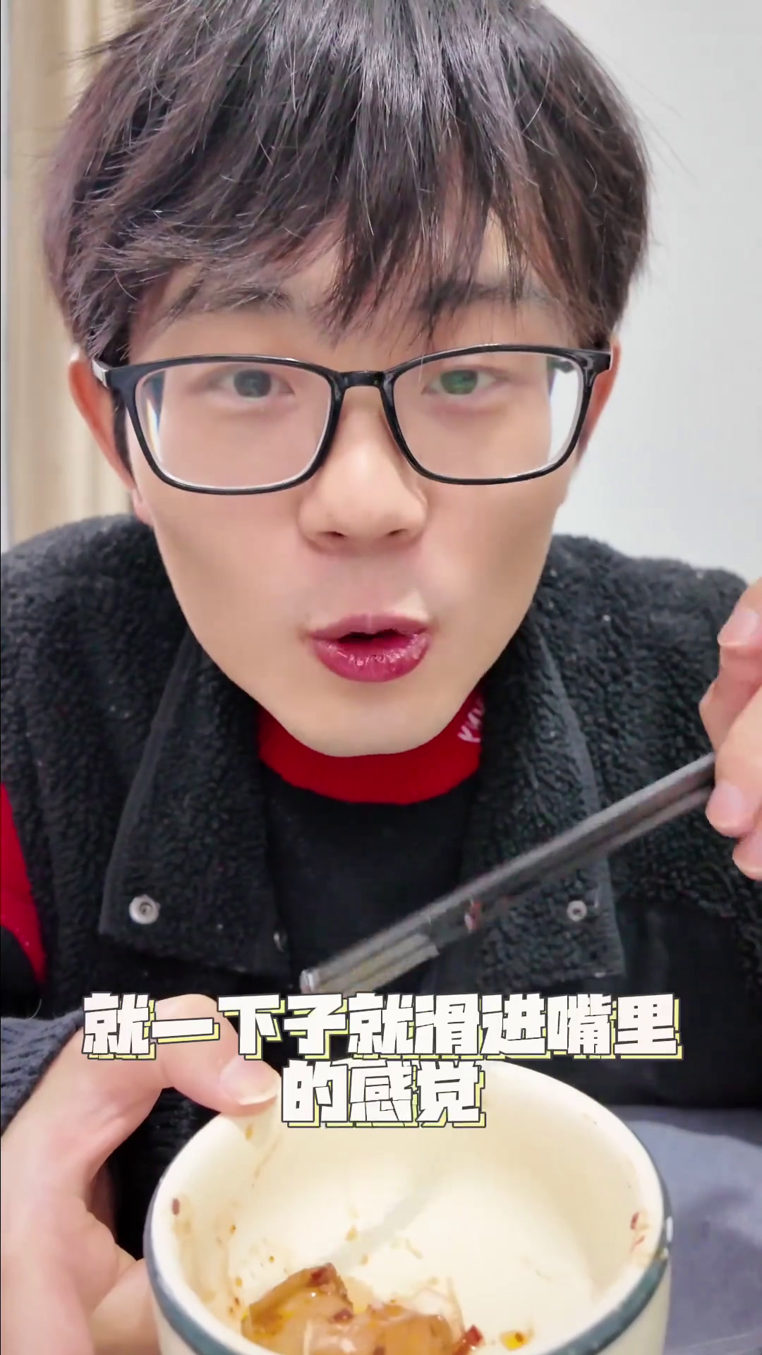 这次来三溪口尝一下当地美食豆腐鱼,真的好好吃!三溪口豆腐鱼渝味360碗头碗菜重庆美食