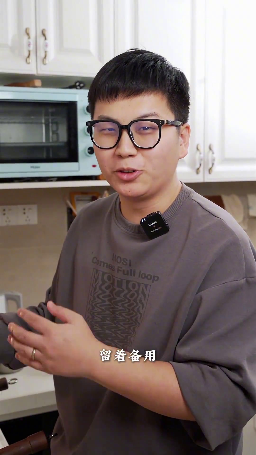 家人们,年夜饭一定要安排上这个梅菜扣肉,肥而不腻,满口流香美食教程梅菜扣肉年夜饭菜谱山西烧