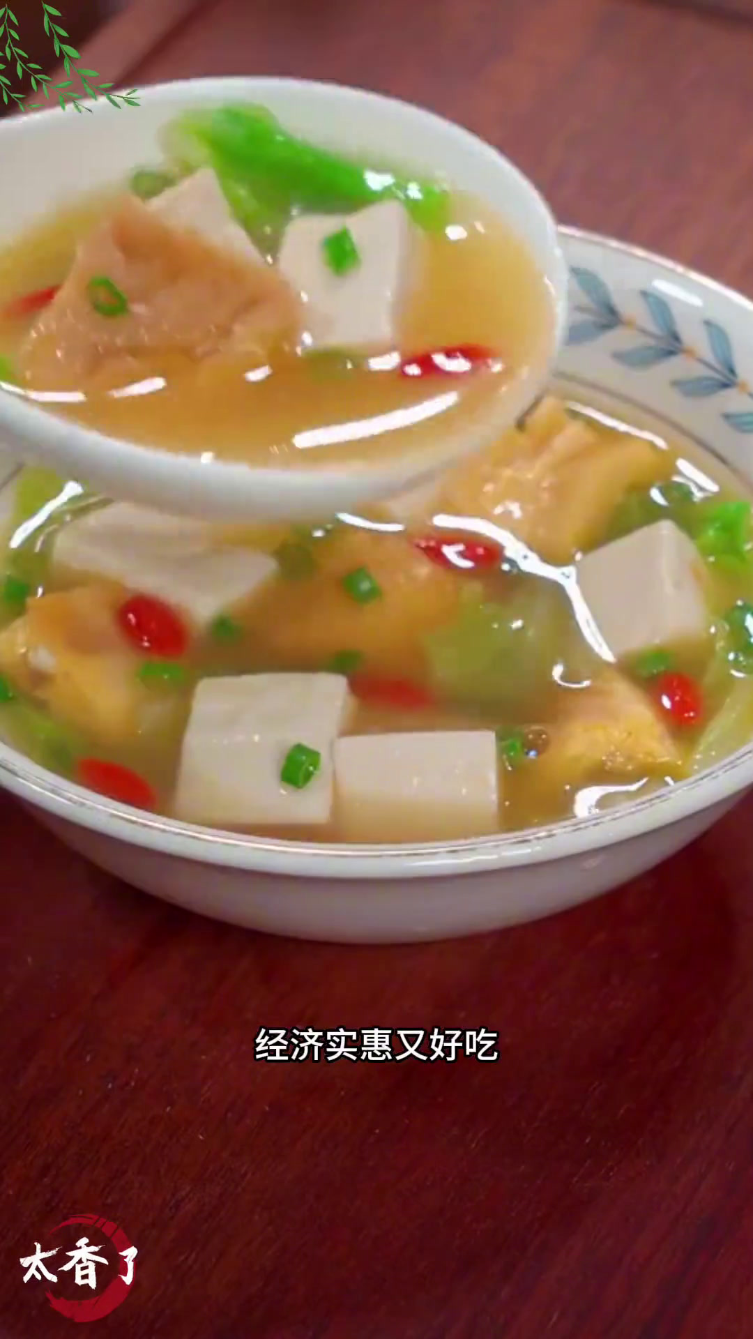 冬天一定要吃的十道经典家常菜普通的饭菜都是家的味道一起学做菜家常菜美食官