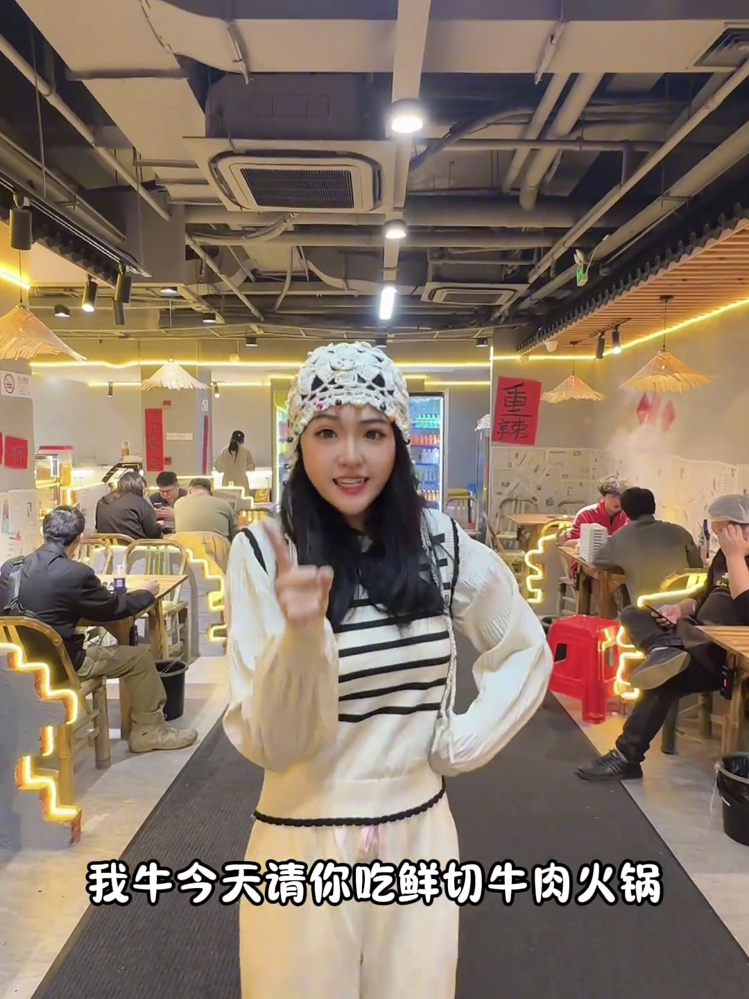 魔都新开的鲜切牛肉自助火锅,竟然连三文鱼都有,种类太多了好吃不贵天儿冷吃点啥自助餐牛肉自助