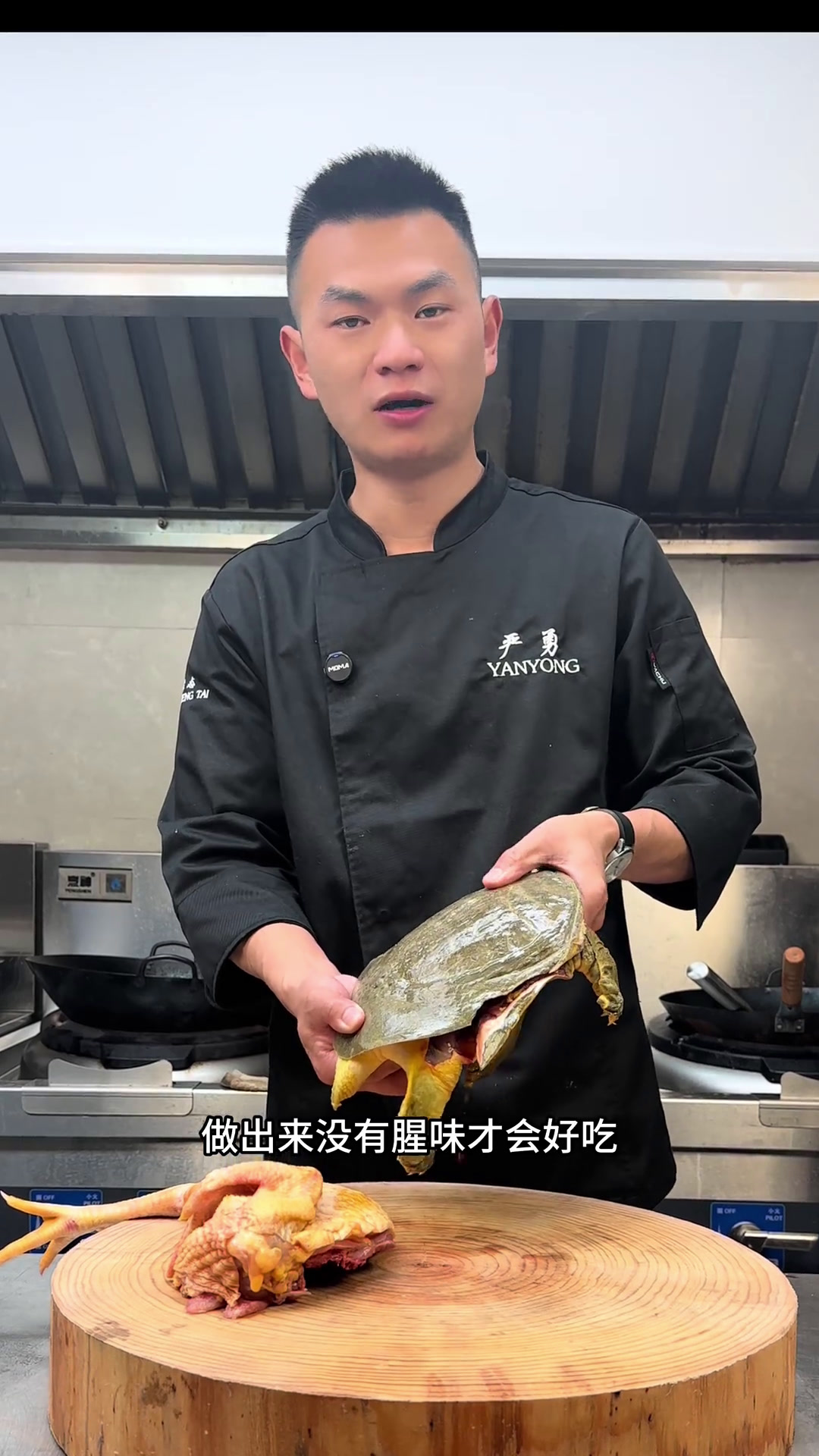 甲鱼烧土鸡味道鲜美,营养丰富,做法简单,快了,学会这道菜,整个家族夸你是大厨美食官地方特色