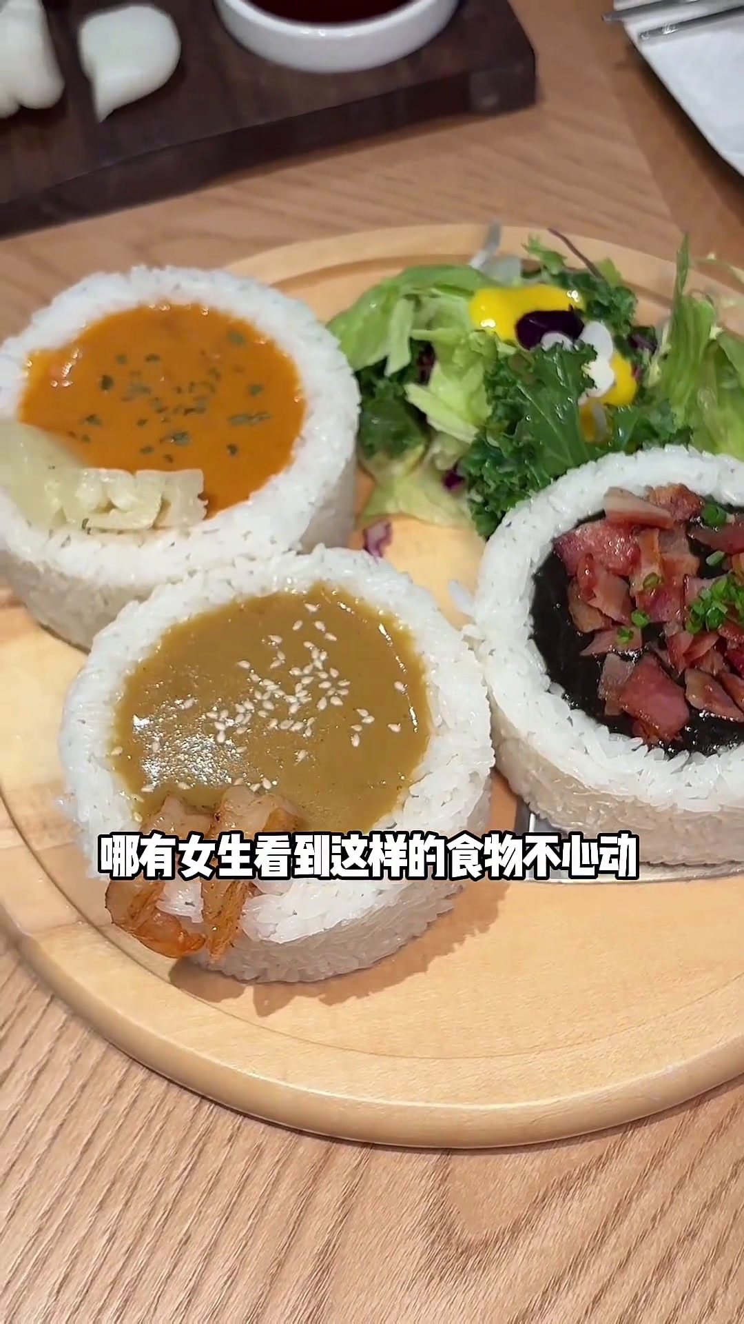 今天来吃创意韩料,圣诞的氛围感瞬间拉满韩国料理广州美食越秀区美食