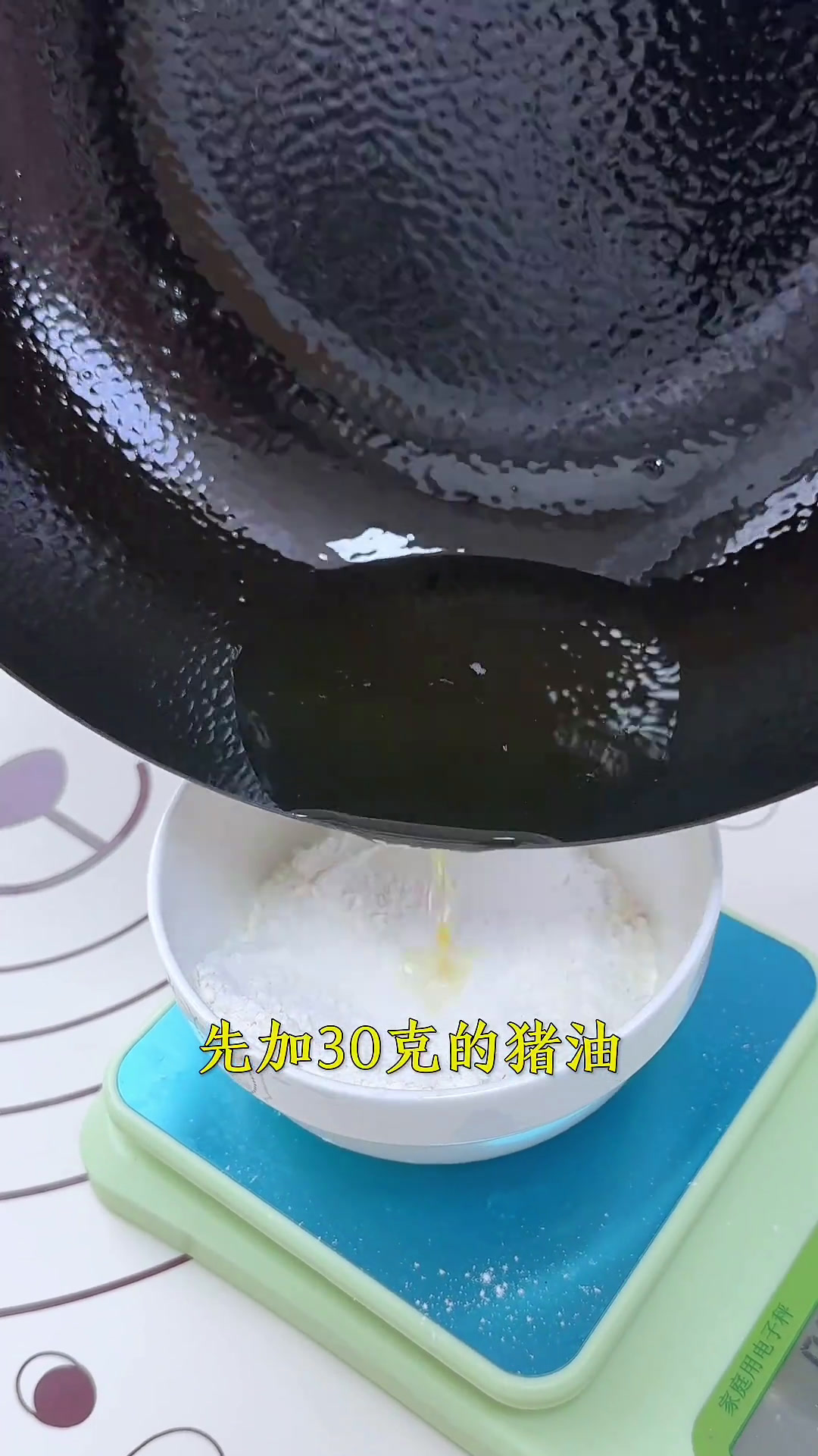 这样做的豆沙烧饼真的太好吃了!做法简单,快来试试吧烧饼饼