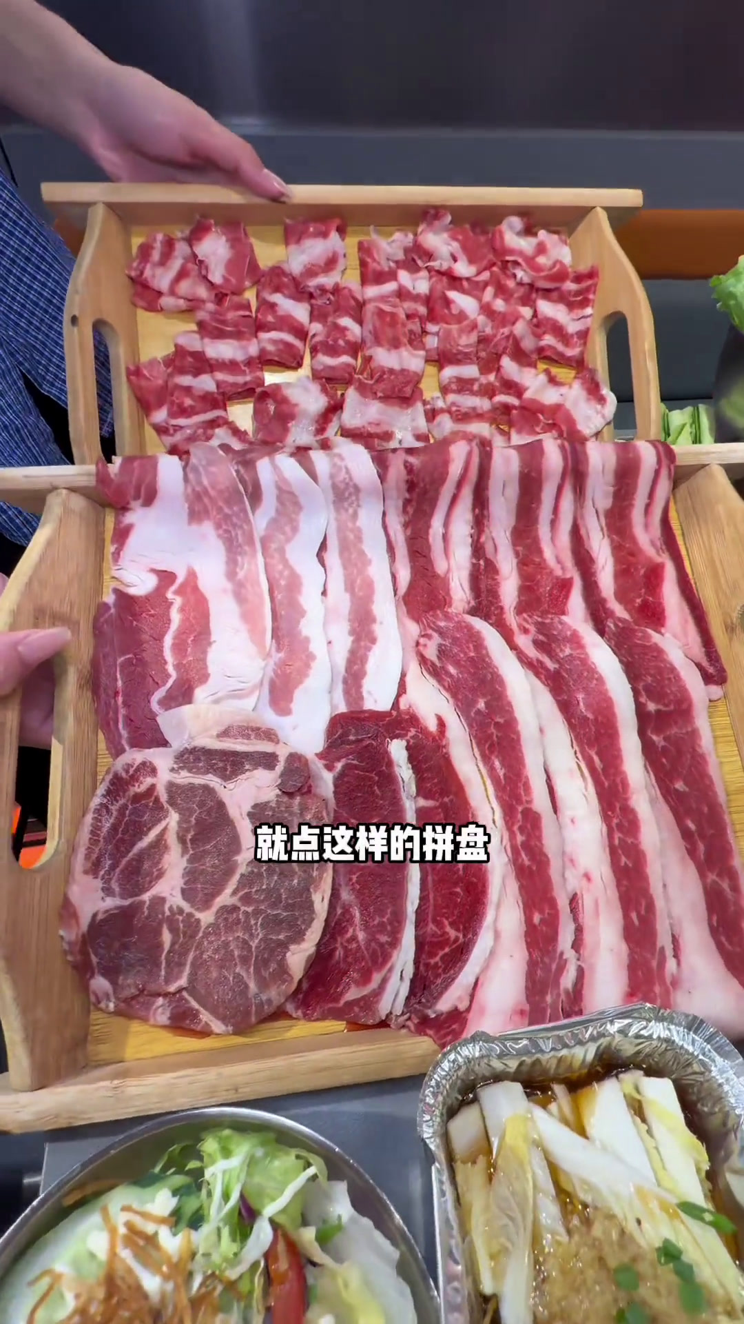 连江也有肉食者自助烤肉啊天冷就该多吃点肉了肉食主义烤肉自助