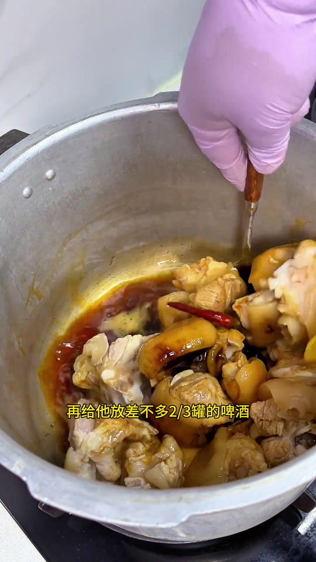 好吃又方便的高压锅红烧猪蹄做法,快点去试试普通的饭菜都是家的味道我的厨房日记爱生活爱美食