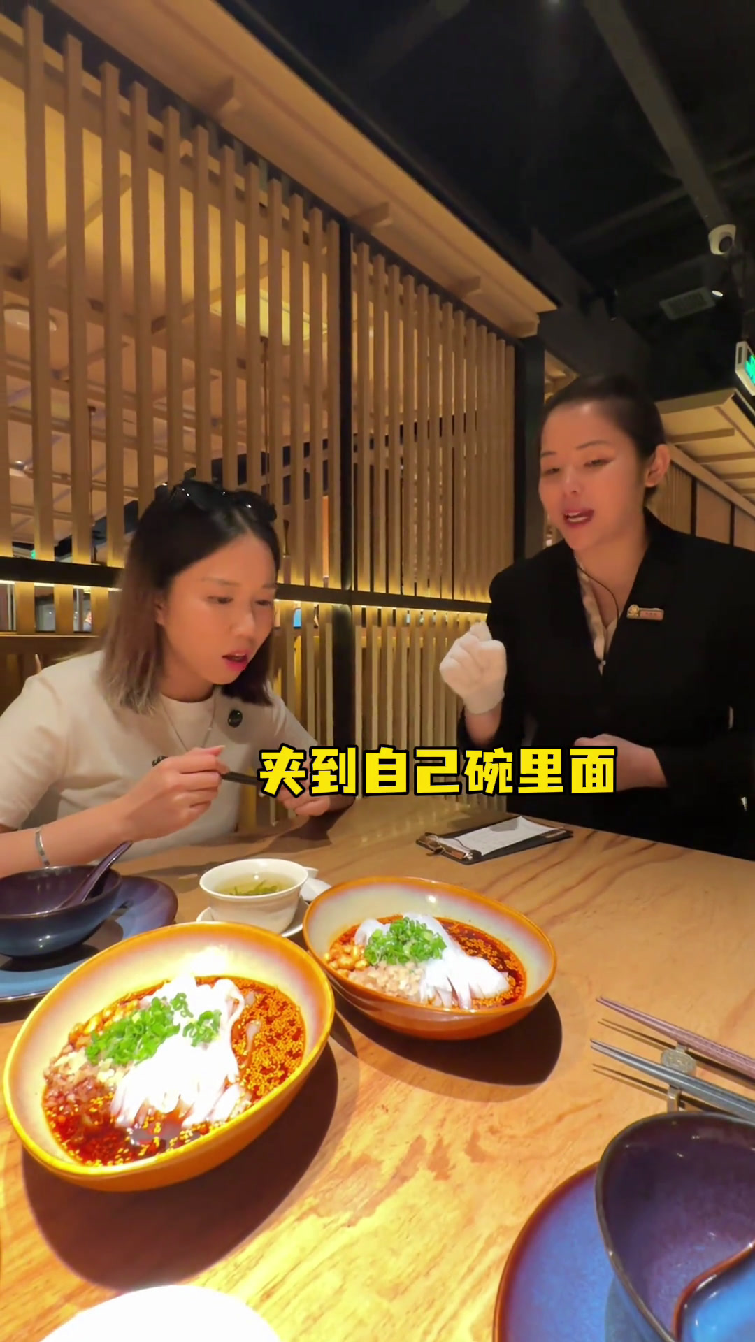 吃了这么多年的,他们家味道始终如一!最近新上的的小吃凉菜值得试下～同城美食酸菜鱼天儿冷吃点