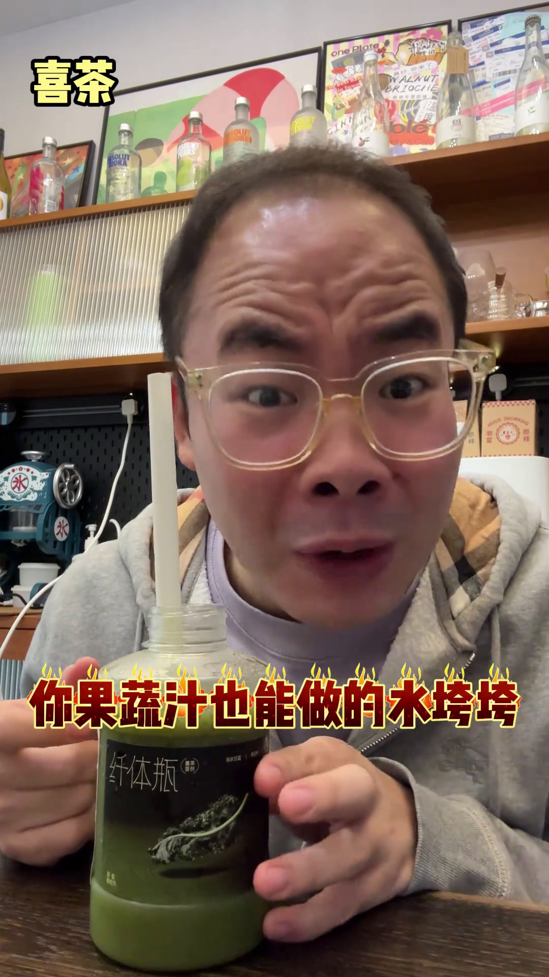 11月奶茶新品合集测评!最近大家开始糊弄上新天?美食官奶茶一杯快乐加倍