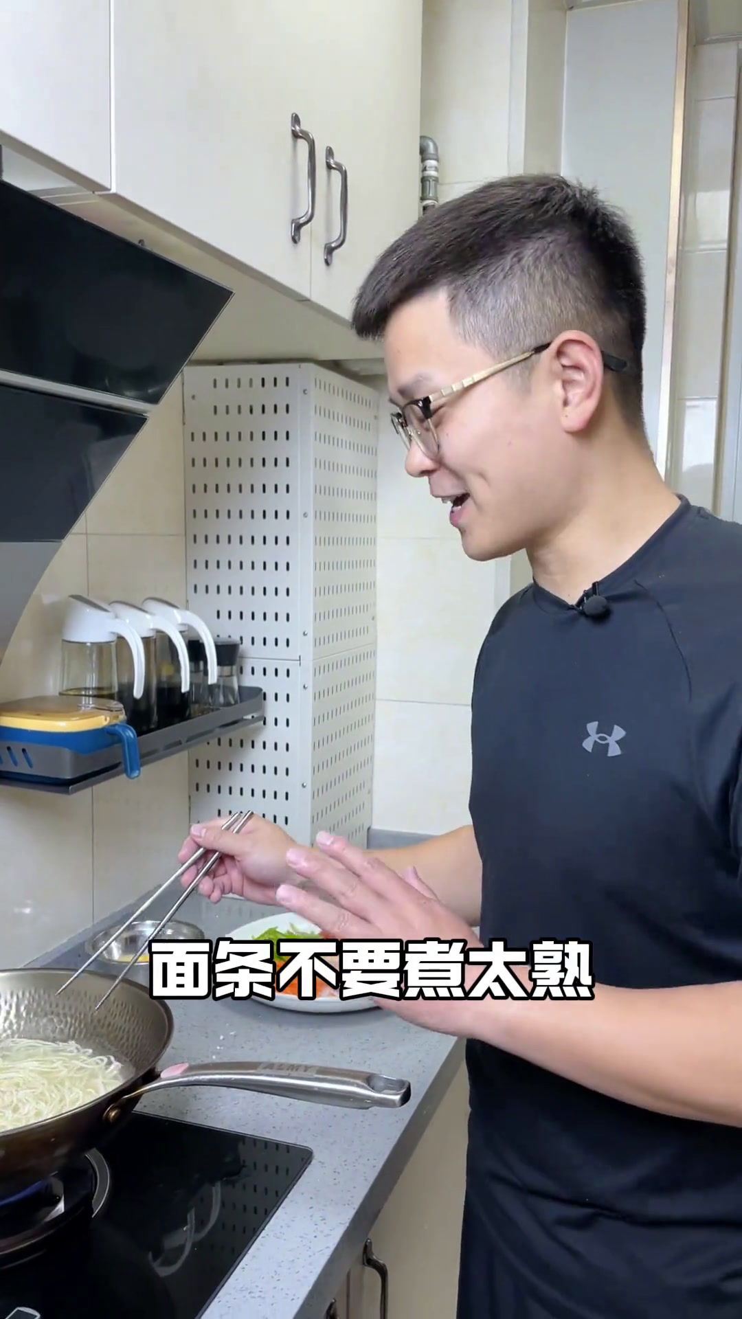 家常素炒面美食官