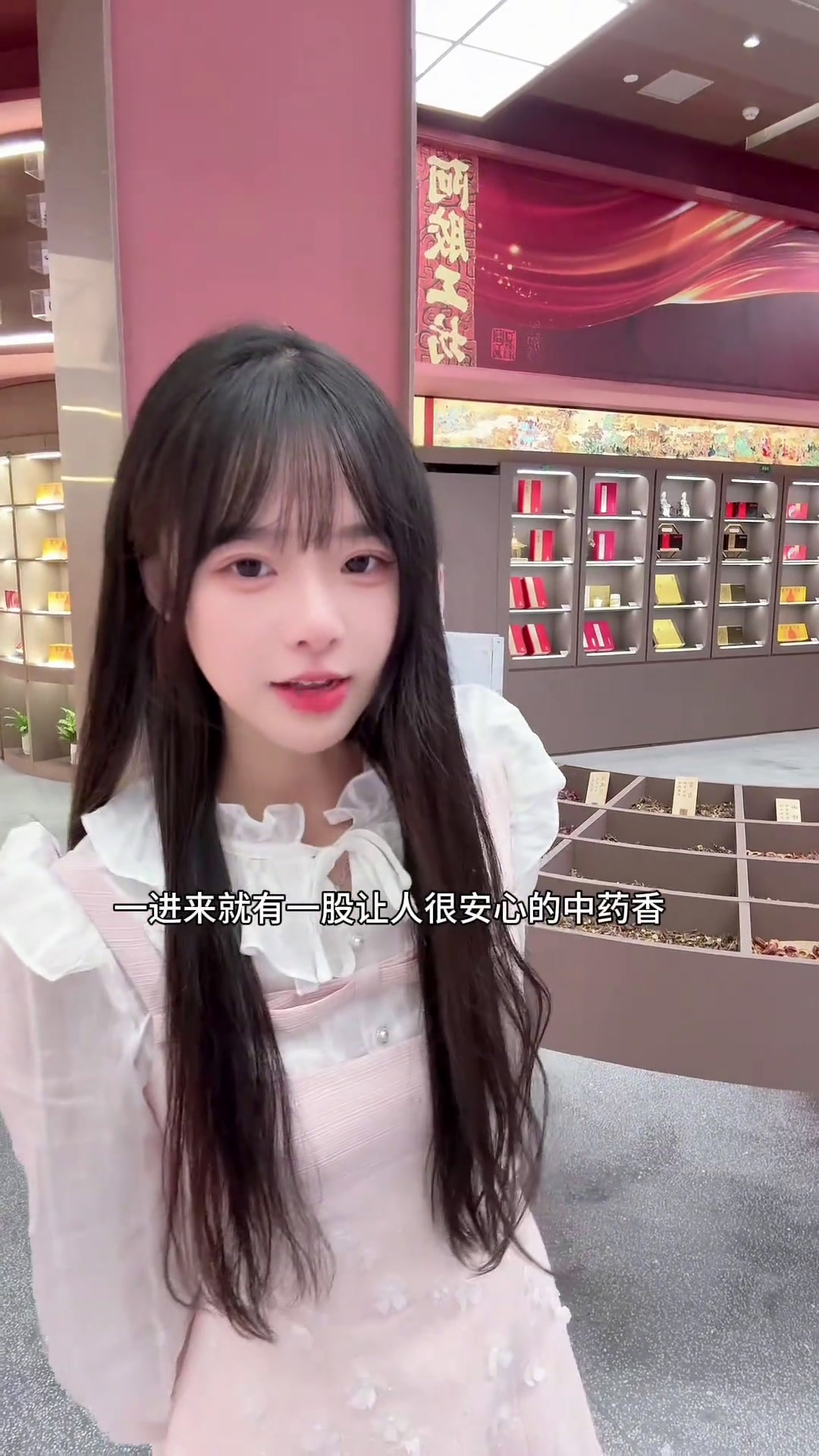 这个冬天有桃花姬阿胶糕陪我一起过啦～给秋冬进补来点小小的震撼桃花姬阿胶糕东阿阿胶