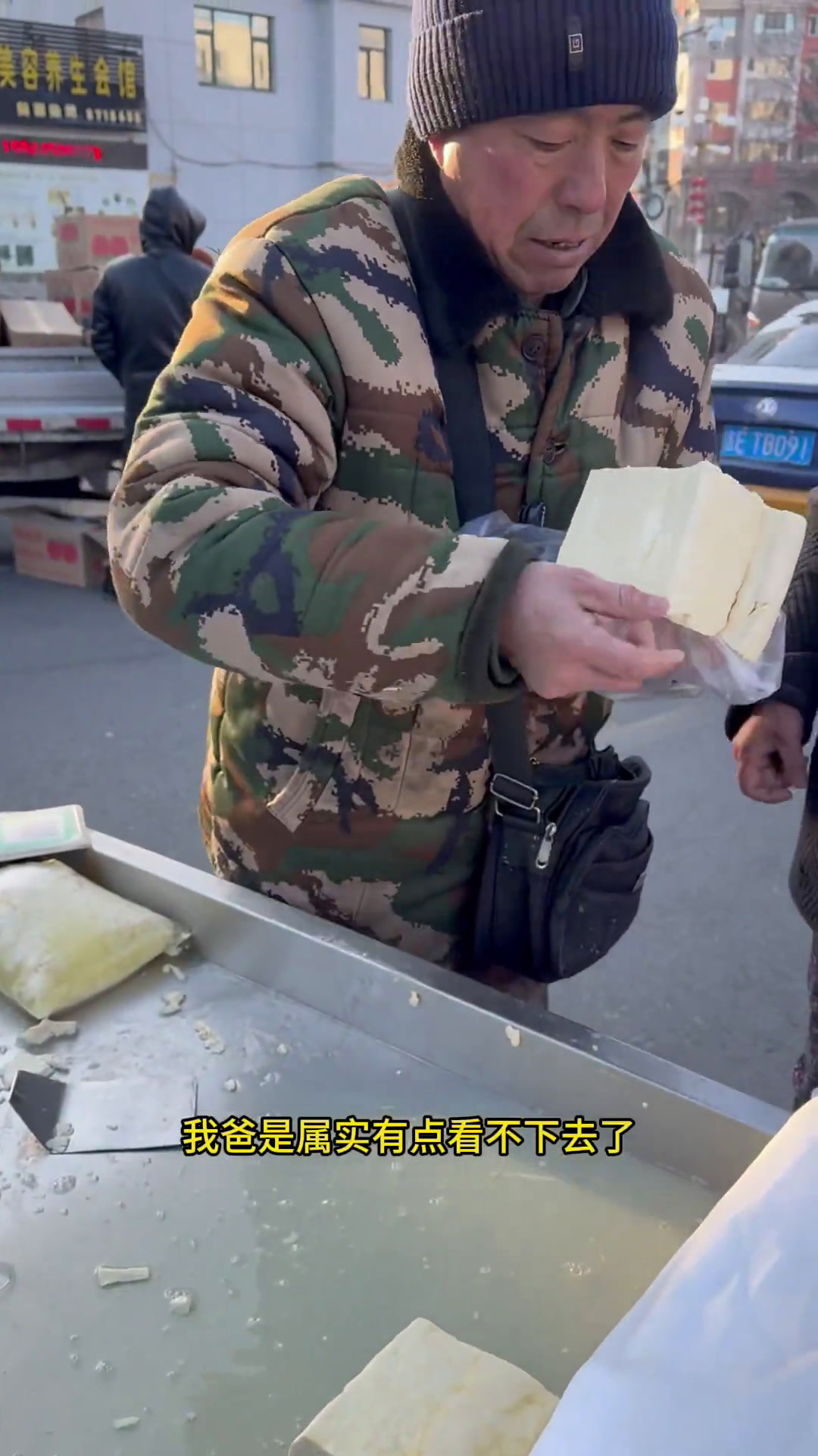 记录真实生活东北早市带你们看看我老爸做的豆腐脑能有多香农村美食人间烟火忘不了的童年味道