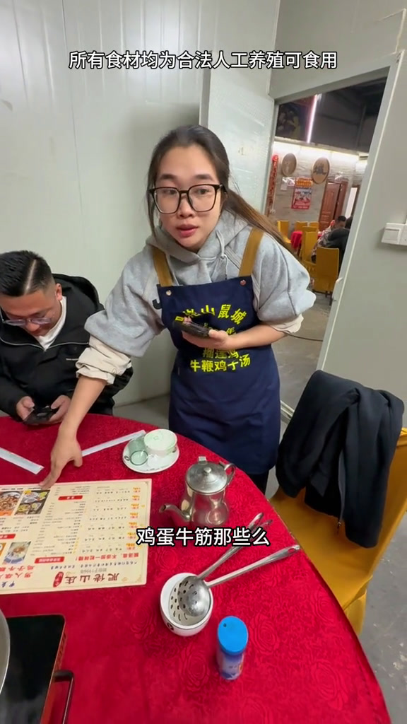 肇庆本土味道肇庆本土味道,来左几次肇庆都无食到肇庆的特产。今日肇庆本地人就要带我去试下一个