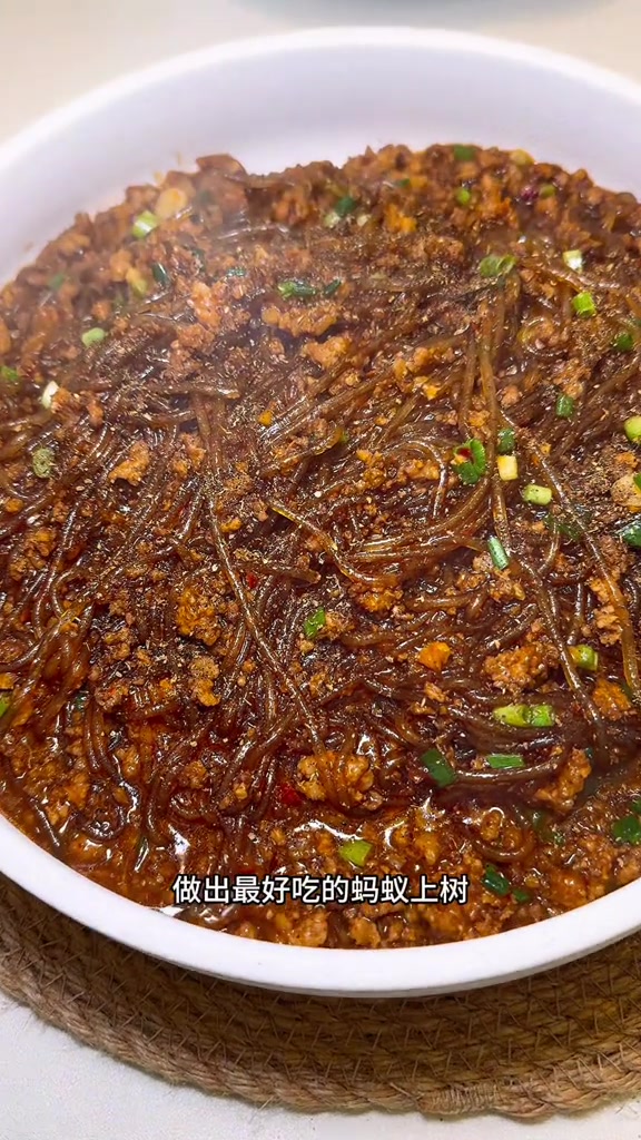 蚂蚁上树家庭版做法简单,成功率也高!爱就是一起吃好多好多顿饭普通的饭菜都是家的味道做菜我是