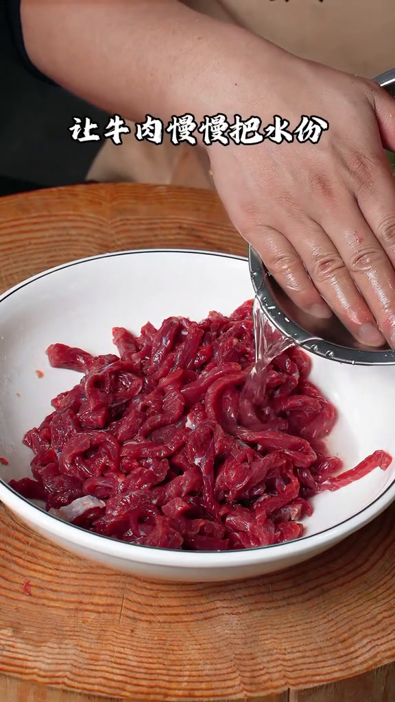 暖心又暖胃的地标特色菜,解锁烟火小城自贡香菜牛肉做法!暖心暖胃的烟火小城香菜牛肉做法香菜牛