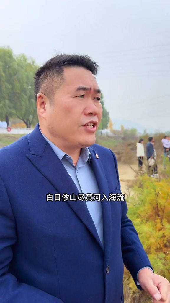 在郑州黄河边吃一回正宗的黄河大鲤鱼,感受中原文化的魅力美食官美食