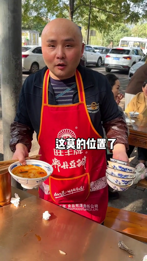 都江堰来了很多年的川菜馆,味道确实地道都江堰美食好吃不贵附近美食巷子里的美食