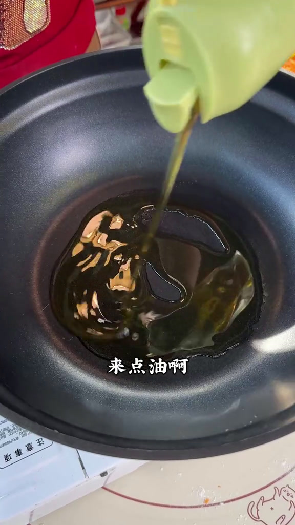 谁能拒绝热腾腾的羊肉胡萝卜饺子!鲜嫩多汁,不膻不柴,实在太香了饺子饺子馅羊肉饺子肉馅调好吃