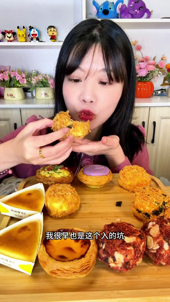 花74元爽吃鲍师傅老鲍年度总结来啦美食甜品治愈一切谁懂这口的好吃程度鲍师傅糕点