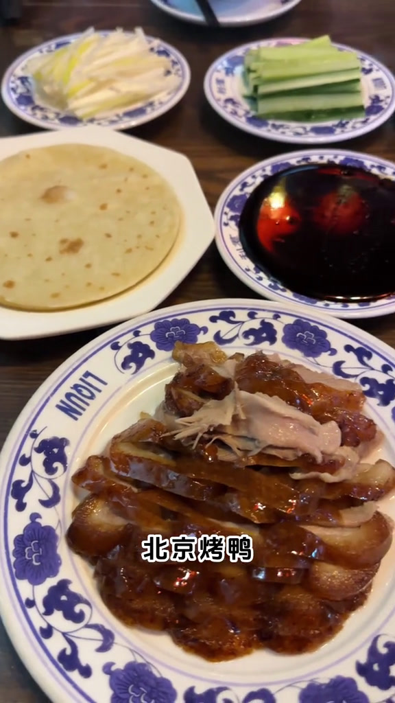 带你体验一下儿时回忆利群烤鸭美食官记录真实生活被美食耽误的篮球博主