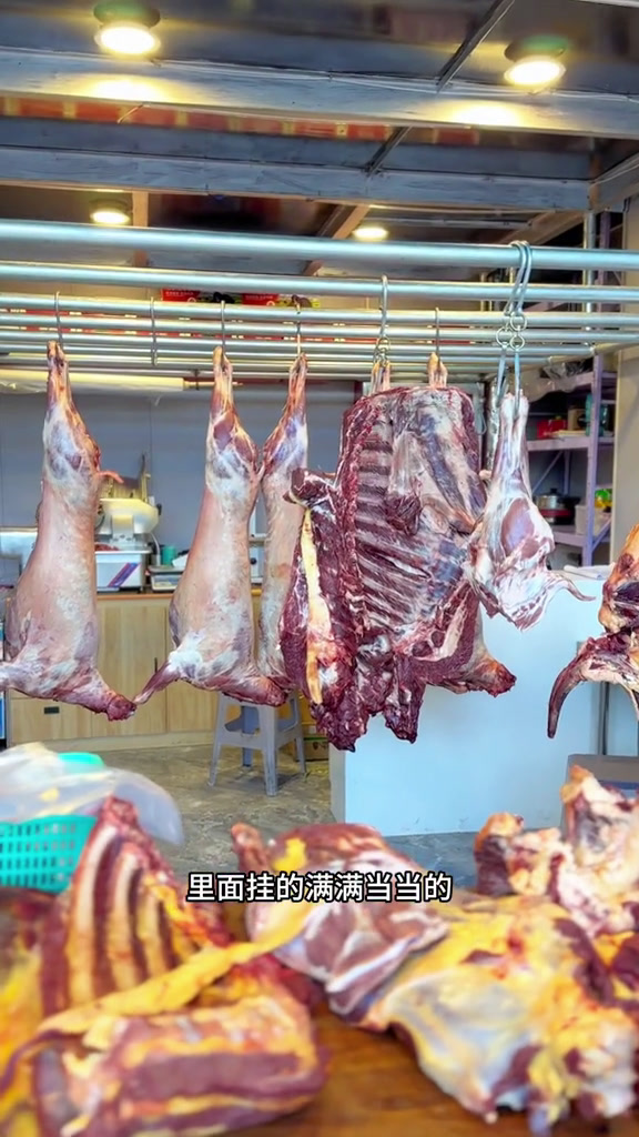 家乡味道青海肉肠血肠青海羊肉肉肠血肠西北美食乡愁