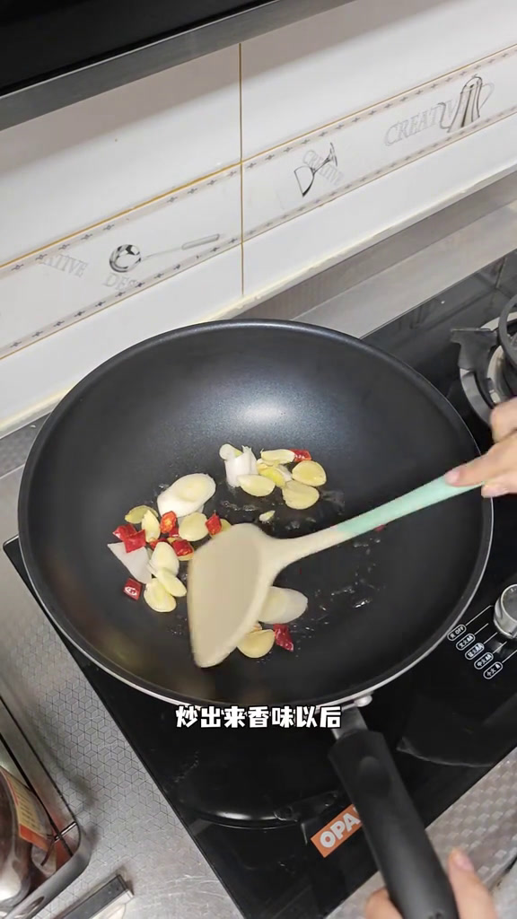 第一次做红烧鮰鱼,没想到真的好好吃!又是把姐子嫂香迷糊的一天~鮰鱼的做法家常菜美食美食分享