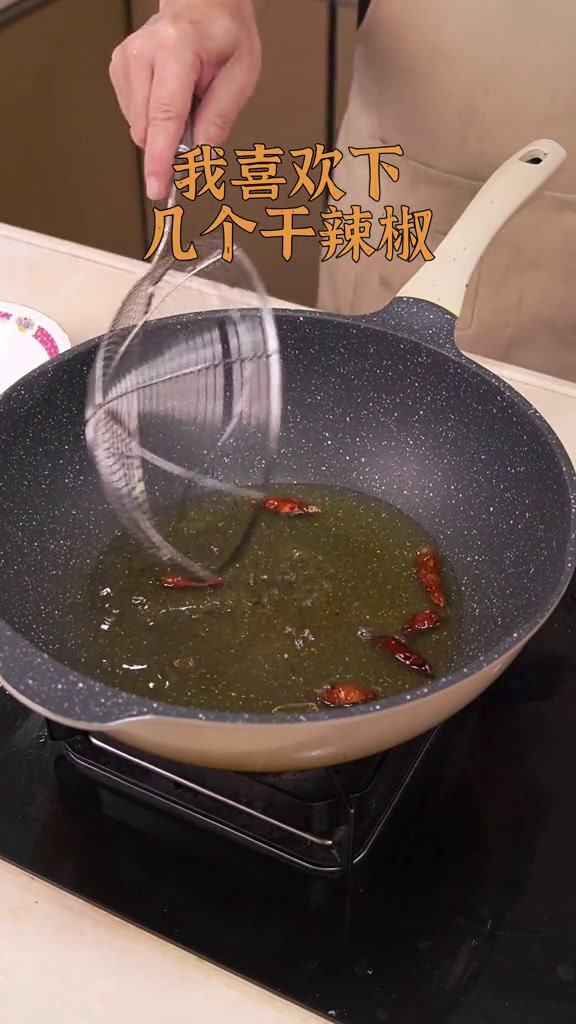 教你在家自己腌咸带鱼腌咸带鱼咸带鱼做法腌带鱼下粥小菜