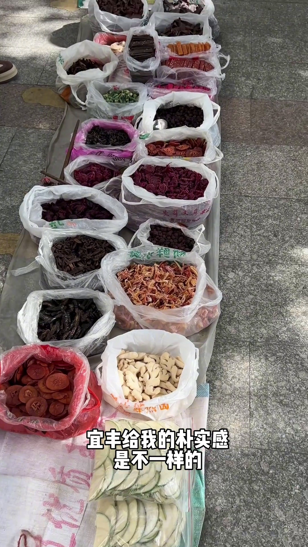 想向你介绍江西的宜丰～不止是竹子之乡,麻辣鸭松肉超好吃!反向旅游之江西江西是好风光城市里的