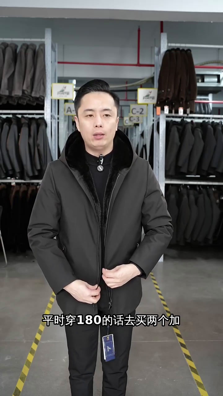 商务派克服推荐,175尺码适合身高180体重135斤的你