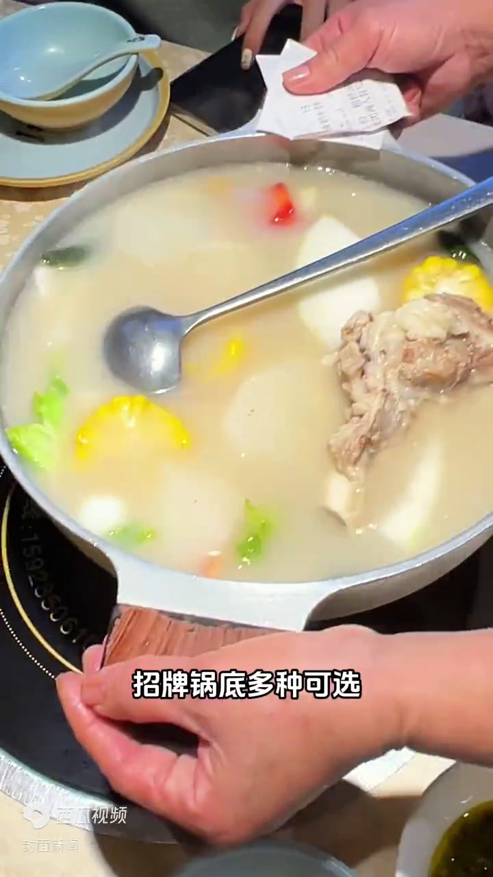 四川美食搜索丨进入尾声!这家成都人都喜欢的汤锅也进火锅英雄会PK榜“决赛圈”