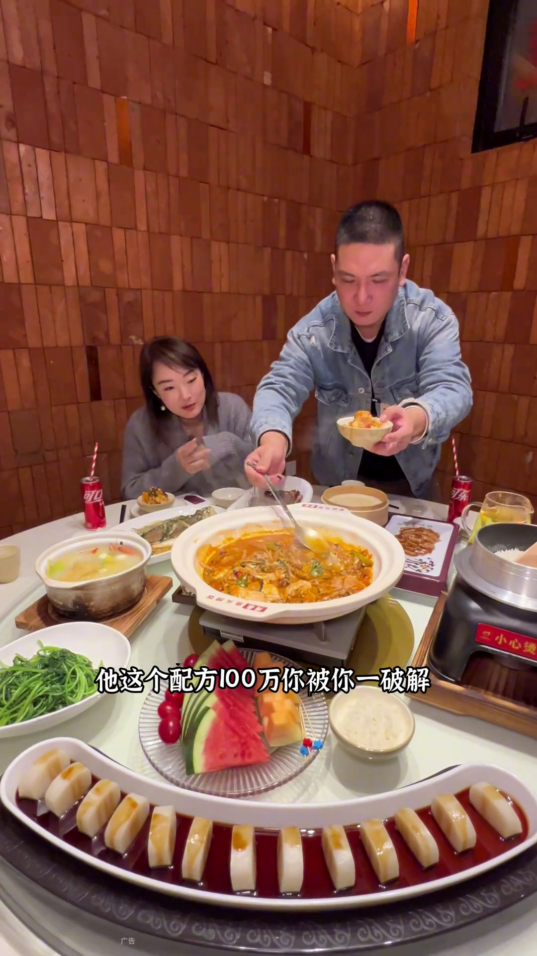寻味周浦康桥地道农家味一道鱼头捞饭火遍周浦上海本地餐厅家庭聚餐